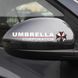 Наклейки - UMBRELLA corporation 2 штуки - Белая 200832 фото 1