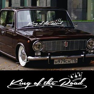 Наклейка на лобовое или заднее стекло King of the road 90 х 19 см 20187 фото