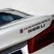 Наклейка на авто BMW ///Performance - Черные (2 штуки) 200411 фото 2