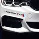 Наклейка на авто BMW ///Performance - Черные (2 штуки) 200411 фото 1