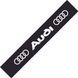 Сонцезахисна наклейка на лобове скло AUDI 200114 фото 1