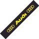 Сонцезахисна наклейка на лобове скло AUDI 200114 фото 3