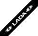 Сонцезахисна наклейка на лобове скло LADA лада 200117 фото 2