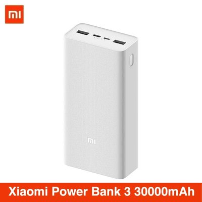 Power bank 3 Xiaomi 30000mAh оригинал. Повербанк 52012 фото