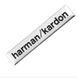 3D эмблема Harman Kardon - на акустику 301073 фото 1