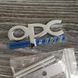 3D эмблема OPC LINE на решетку радиатора 301051 фото 1