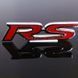 3D эмблема "RS" красная 300282 фото 1