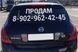 Наклейки на автомобиль под заказ по вашему макету кастомные 299999 фото 6