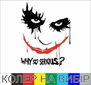 Наклейка на заднее стекло JOKER 50 х 38 см 20158 фото