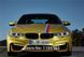 Вінілова смуга на кузов BMW M/// 3 метра 100573 фото 2