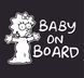 Наклейка на авто BABY ON BOARD 12х17 см размер можно менять 20160 фото 4
