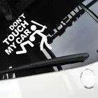 Наклейка на авто Dont Touch My car 20х17 см розмір можна змінювати 20161 фото