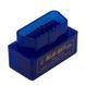 Правильний Адаптер obd&nbsp;Bluetooth ELM327 V1.5 PIC18F25K80 чип &mdash; дві плати Гарантія повернення 50011 фото 6