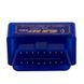 Правильний Адаптер obd&nbsp;Bluetooth ELM327 V1.5 PIC18F25K80 чип &mdash; дві плати Гарантія повернення 50011 фото 7