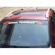 Сонцезахисна наклейка на лобове скло SUBARU 20011 фото 5