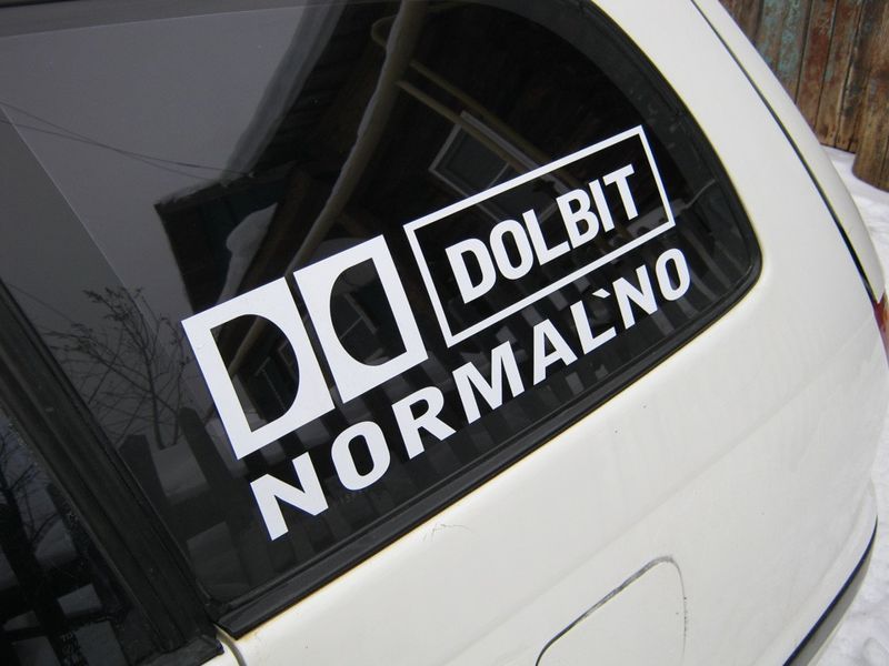 Наклейка DOLBIT NORMAL'NO 20050 фото