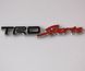 3D эмблема "TRD sports" на решётку радиатора 30031 фото 1
