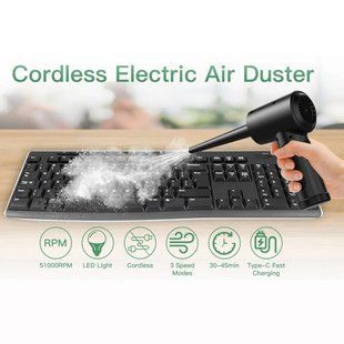 Бездротова вітродуйка повітряний пилосос Air Duster 50014 фото