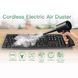 Бездротова вітродуйка повітряний пилосос Air Duster 50014 фото 1