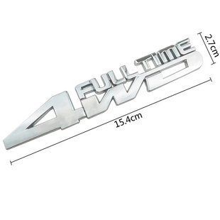 3D емблема 4WD full time метал 30142 фото