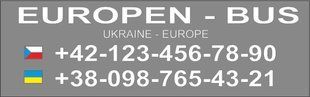 Изготовление рекламных надписей наклеек на автобусы 200134 фото