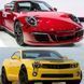 Наклейка ЦАРАПИНЫ на капот - желтые 200784 фото 3