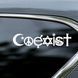 Виниловая наклейка COEXIST 29х7 см 20171 фото 3