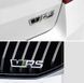 3D эмблема на авто "Skoda vRS" на решетку 300291 фото 2