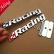 3D эмблема "Racing" на решётку радиатора 30025 фото 2