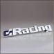 3D эмблема "Racing" на решётку радиатора 30025 фото 1
