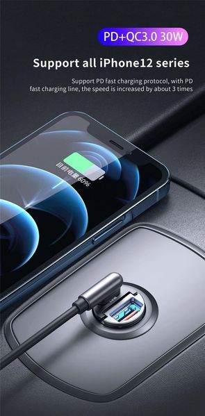 Автомобільний зарядний пристрій USB - 2 порти USB - Type-C 30w 500601 фото
