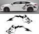 Наклейка на автомобиль 2 стороны Wolf Волк 200200 фото 1