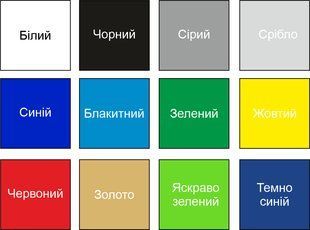 Виниловая наклейка на авто MERCEDES VITO 20185 фото